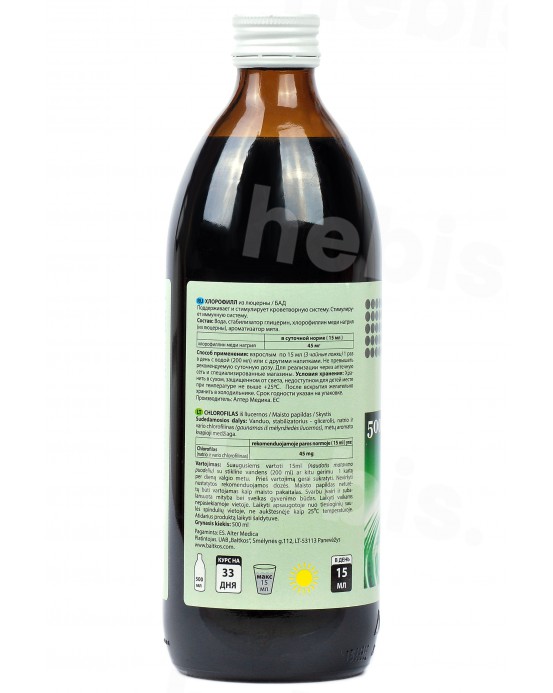 Chlorofilas iš liucernos, 500 ml