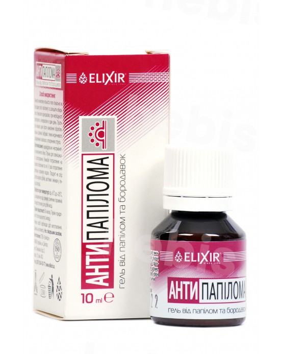 Kosmetinis gelis ANTIPAPILLOM, 10 ml