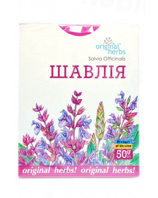 Original Herbs fitoarbata Šalavijas, 50 g