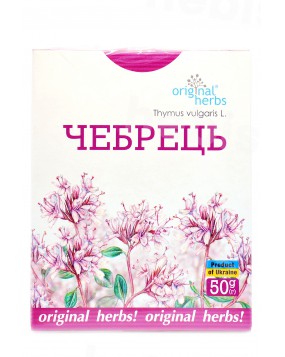 Original Herbs fitoarbata Čiobrelis, 50 g