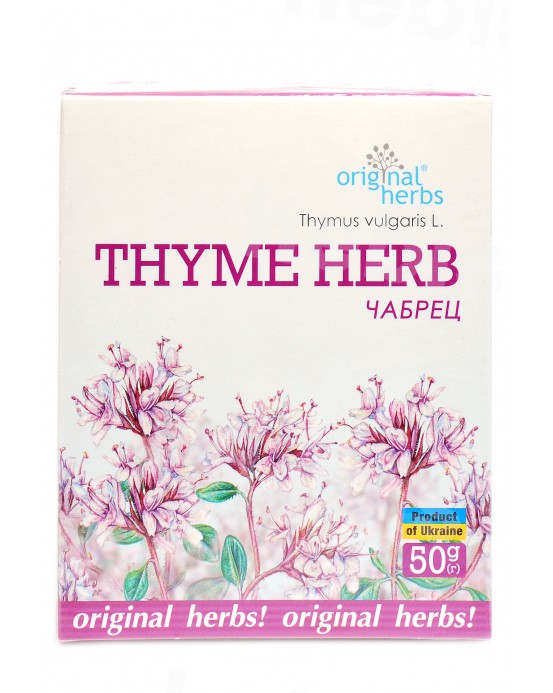 Original Herbs fitoarbata Čiobrelis, 50 g