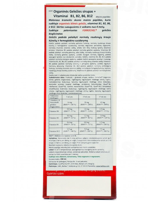 Organinės geležies sirupas su vitaminais B1, B2, B6, B12, 150 ml