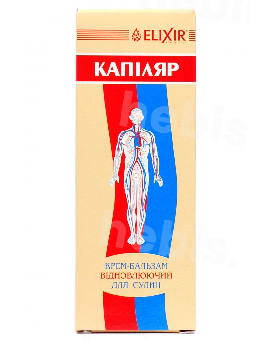 Kremas-balzamas kūnui Elixir „Kapilar“, 75 ml