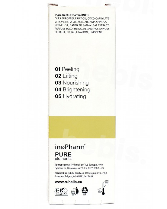 InoPharm veido ir kaklo serumas su CBD+Bio alyvuogių aliejum, 30 ml