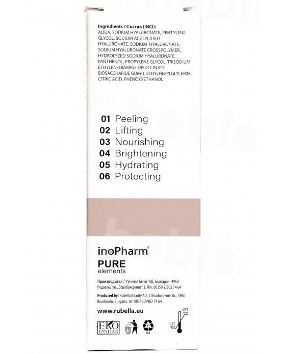 InoPharm veido serumas su 2% hialurono rūgštimi + vitaminu B5, 30 ml