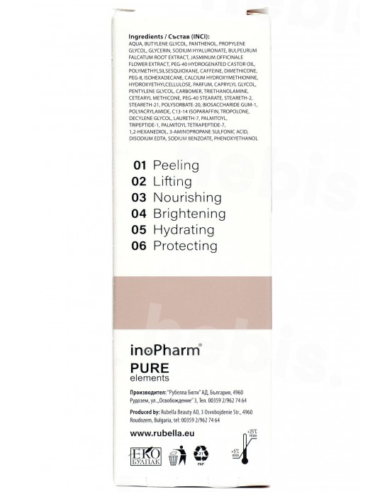 InoPharm veido serumas su 3% Matrixyl 3 ir hialurono rūgštimi, 30 ml