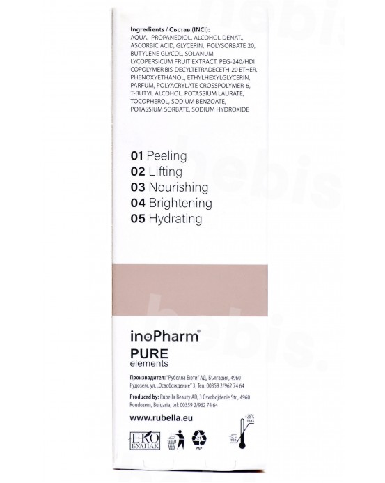 InoPharm veido serumas-šveitiklis su 15% vitamino C, 30 ml