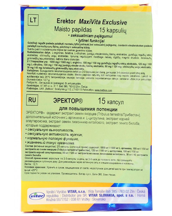 MaxiVita Exclusive Erektor, 15 kapsulių