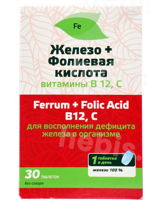 Geležis + folio rūgštis + vitaminai B12 ir C, 30 tablečių