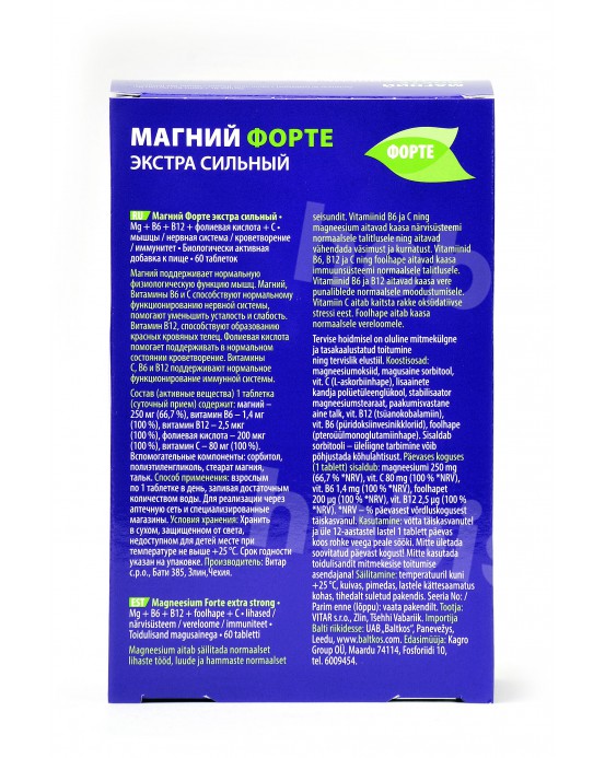 Magnis Forte Extra Strong, 60 tablečių