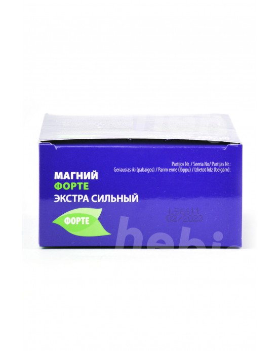 Magnis Forte Extra Strong, 60 tablečių